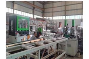 Thermal Break Machines For Aluminium Profile